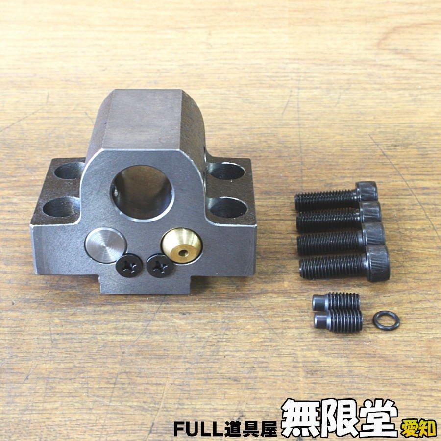 未使用）高松機械工業/TAKAMAZ φ25mm 旋盤用 ボーリングホルダー