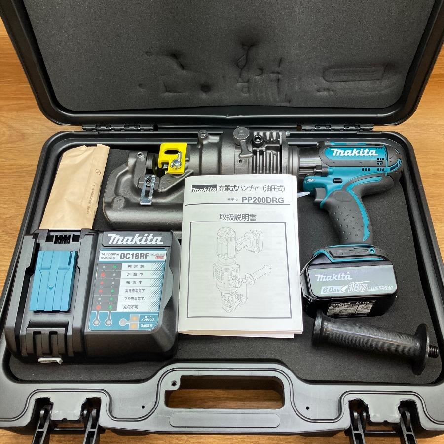 値下げしました！【未使用】マキタ Makita PP200DRG 充電式パンチャー(油圧式) 18V バッテリ×1・充電器付き 未使用）makita/マキタ PP200DRG 18V/6.0Ah 充電式パンチャー(油圧式