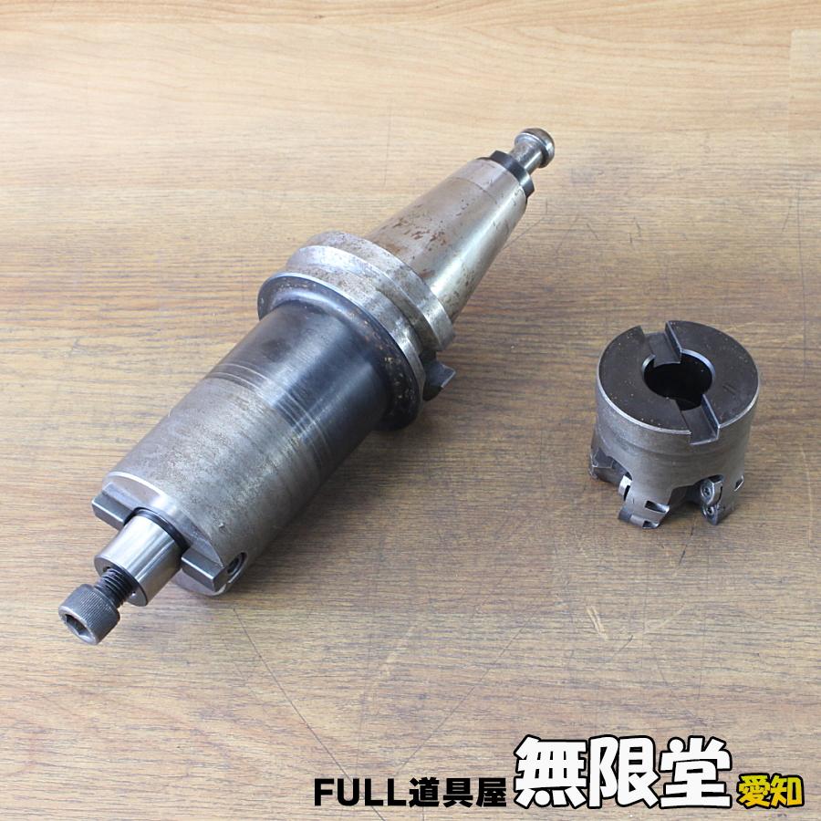 DIJET/ダイジェット DSA-31.75-130-80-BT50 高送りダイマスターSKS形用 