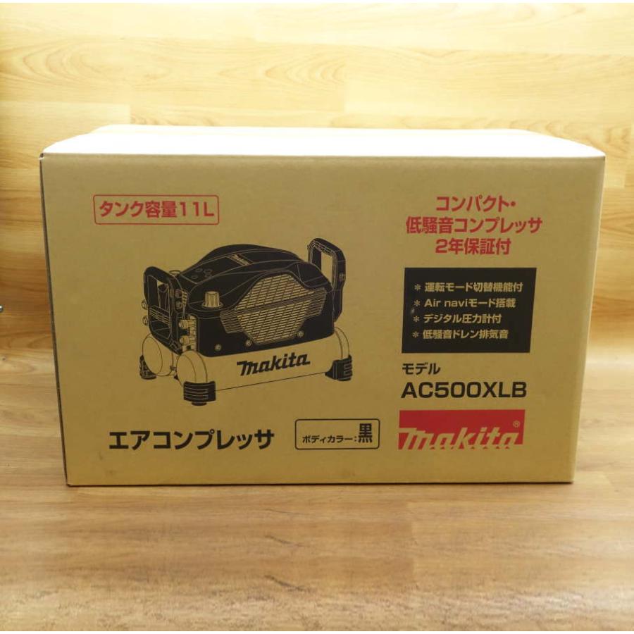 未使用)makita/マキタ AC500XLB エアコンプレッサ一 般圧/高圧 未使用)makita/マキタ AC500XLB エアコンプレッサ一 般圧/高圧