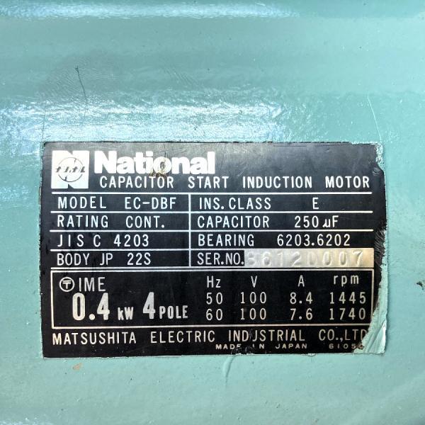 ENKOH’S/遠州 ESD-460 13mmボール盤 100V : 無限堂あいちヤフーショップ - 通販 - Yahoo!ショッピング