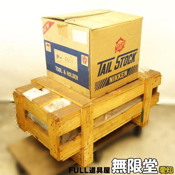 未使用)NIKKEN/日研工作所 NST-250HP Φ250mm 万能割出傾斜 未使用)NIKKEN/日研工作所 NST-250HP Φ250mm 万能割出傾斜