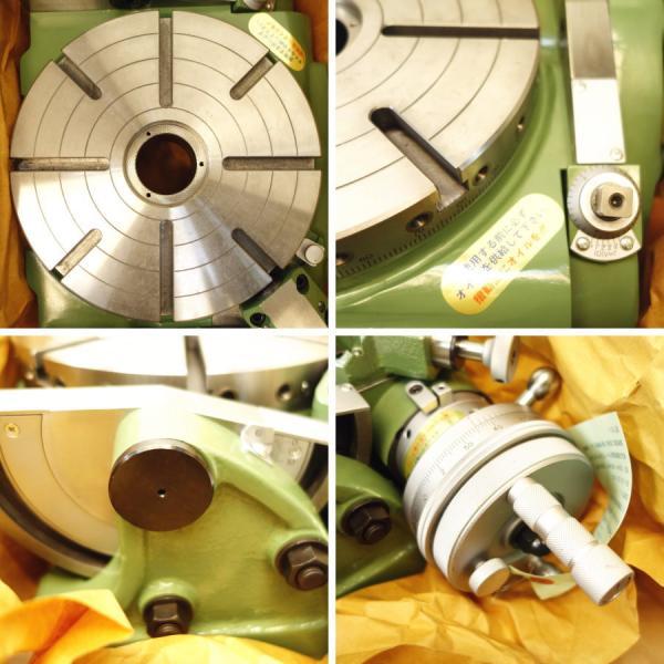 未使用)NIKKEN/日研工作所 NST-250HP Φ250mm 万能割出傾斜 未使用)NIKKEN/日研工作所 NST-250HP Φ250mm 万能割出傾斜