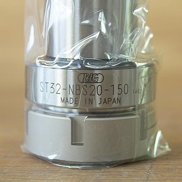 未使用)BiG/大昭和精機 ST32-NBS20-150 ニューベビーチャック 未使用)BiG/大昭和精機 ST32-NBS20-150 ニューベビーチャック