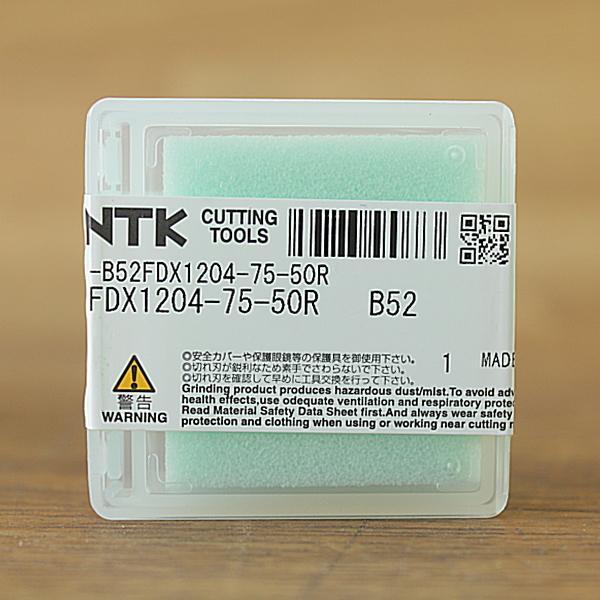 【NTK様】専用 SOP (Small Outline Package) | NTKセラミックの標準品パッケージリスト