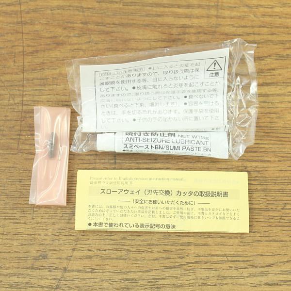 未使用 住友 WAX3040E-3 2 SECウェーブミル スローアウェイエンドミル 3枚刃