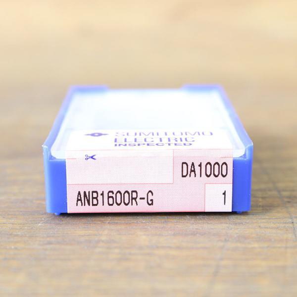 未使用）住友 ANB1600R-G/DA1000 アルネックスANX型ブレード スミ
