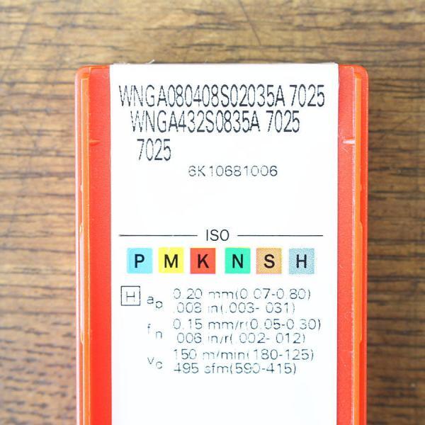 未使用）5個 SANDVIK/サンドビック WNGA080408S02035A/7025 T-Max 旋削 