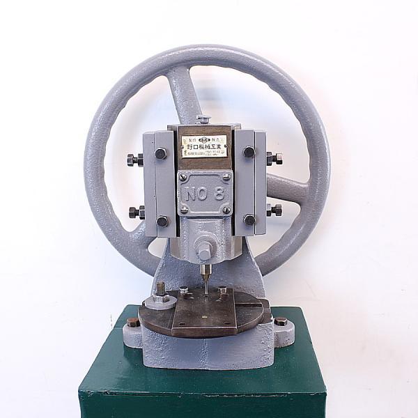 エキセンプレス 野口機械工業 No8 台付き エキセンプレス ハンドプレス : 無限堂あいち