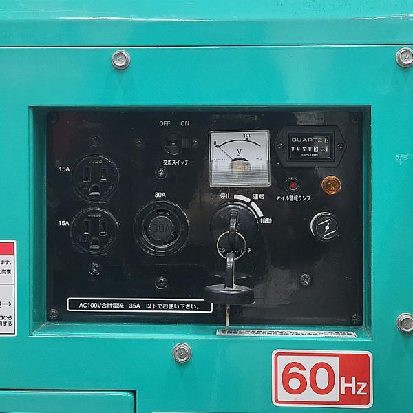 YANMAR/ヤンマー G3500S-6E 3.5kVA ガソリンエンジン式 防音型発電機