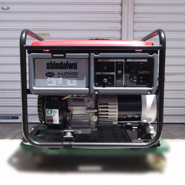 Shindaiwa/新ダイワ/やまびこ IEG2600-B 2.6kVA ガソリン