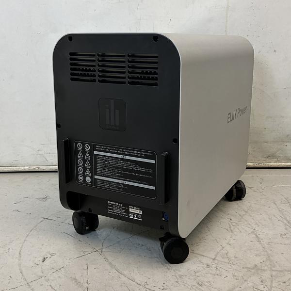 ジャンク)ELIIY Power/エリーパワー PPS-30 可搬型蓄電システム POWER