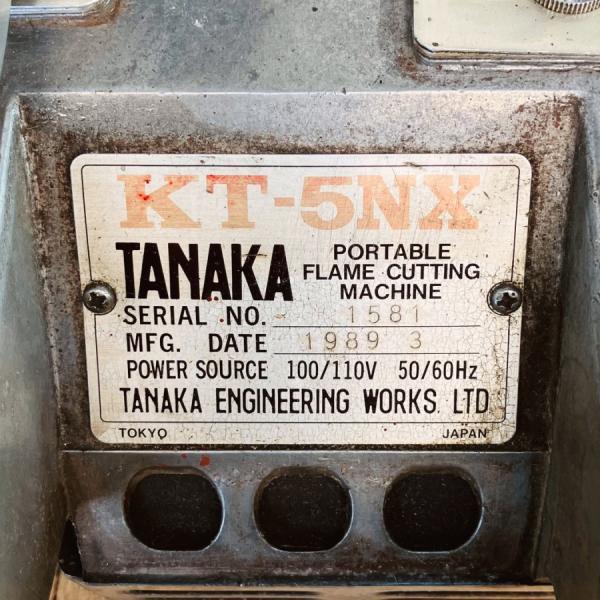 日酸TANAKA KT-5NX 自動切断機 ガス切断機 切断台車 (2) : 無限 日酸TANAKA KT-5NX 自動切断機 ガス切断機 切断台車 (2) : 無限