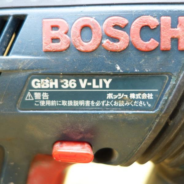 ボッシュ GBH36V-LIY ハンマードリル【野田愛宕店】【店頭取引限定】【中古】ITN49Q9GDV5Q Amazon | Bosch Professional(ボッシュ) SDSプラス36Vバッテリー