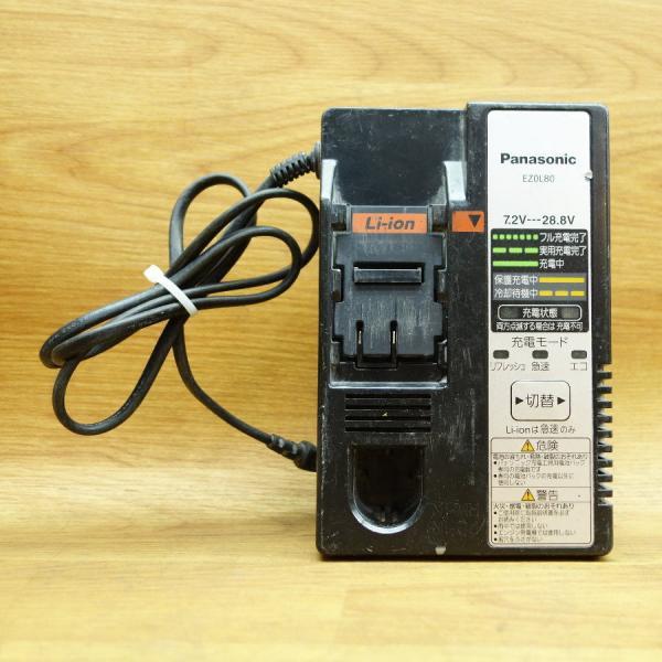 Panasonic/パナソニック EZ7880 28.8V充電式ハンマドリル : 無限