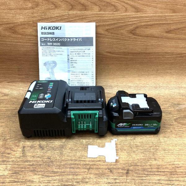 【完売商品】HiKOKI　コードレスインパクトドライバ　WH36DD(2XHLSZ)【未使用品】 楽天市場】HIKOKI（ハイコーキ）36V コードレスインパクトドライバ