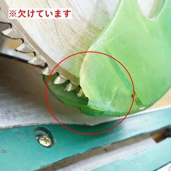 【苫小牧バナナ】日立工機/HITACHI 卓上 スライド丸鋸 190mm C7RSH レーザーマーカー付き 中古 動作確認済み♪ HITACHI/日立工機 C7RSH 190mm レーザー付卓上スライド丸のこ : 無限堂