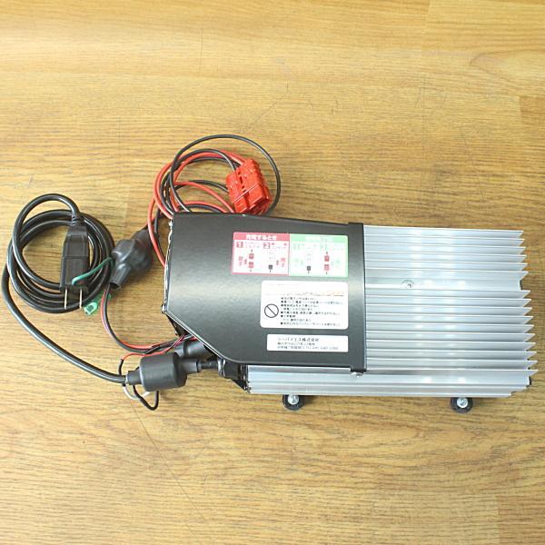 未使用）C×S/シーバイエス 6040951 オプション充電器 チャージャー 24V