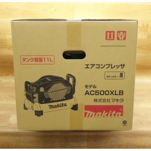 未使用)makita/マキタ AC500XLB エアコンプレッサ一 般圧/高圧 未使用)makita/マキタ AC500XLB エアコンプレッサ一 般圧/高圧