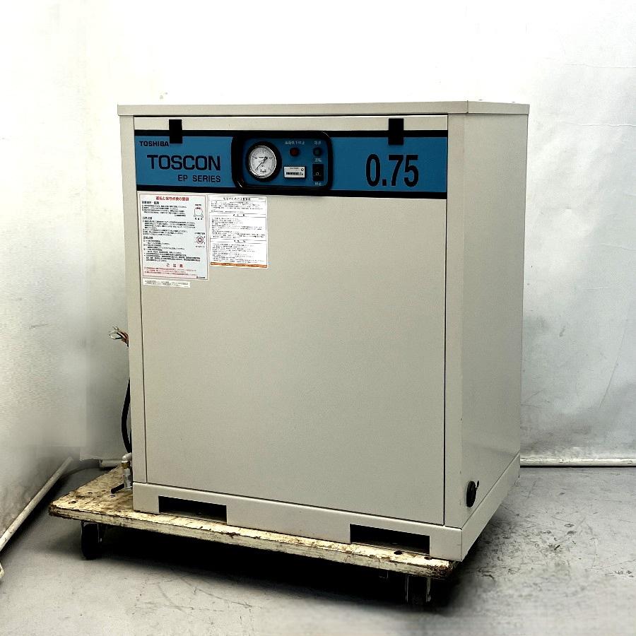 TOSHIBA/東芝 EP10D-7T3 1馬力/0.75kW パッケージエアー 