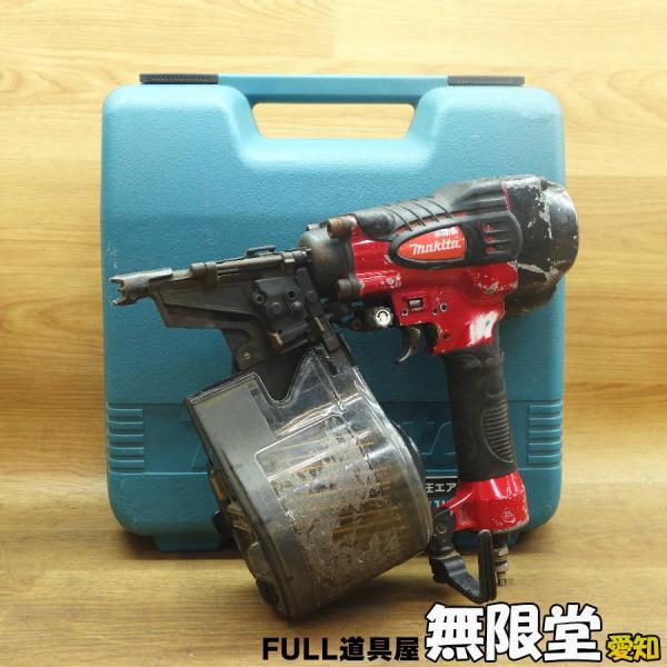 マキタ AN911H 高圧 釘打ち機　90mm makita/マキタ AN911H 90mm 高圧エア釘打ち機 高圧ロール釘打ち