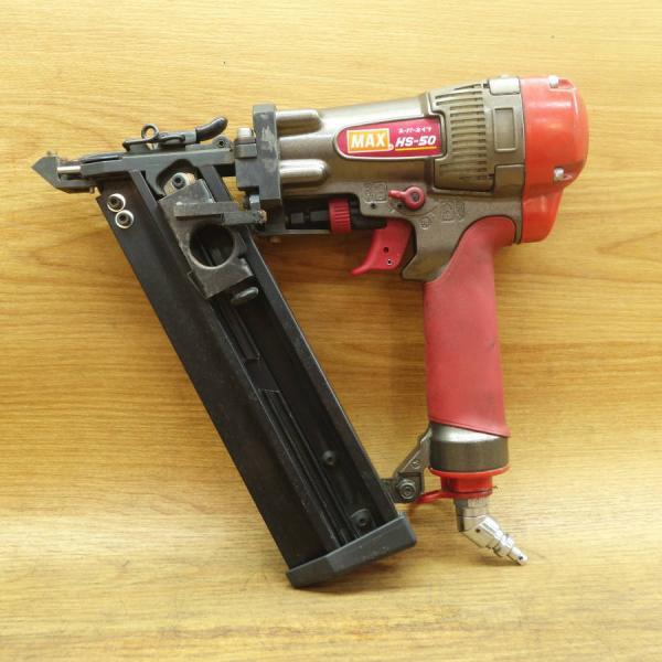 MAX 50釘打ち機 楽天市場】マックス 釘打機 hn－50の通販
