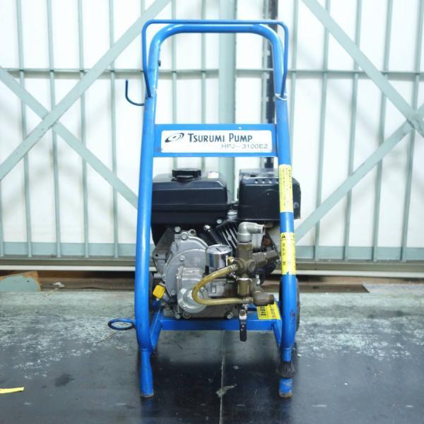 鶴見製作所/ツルミポンプ HPJ-3100E2 高圧洗浄用ジェットポンプ 