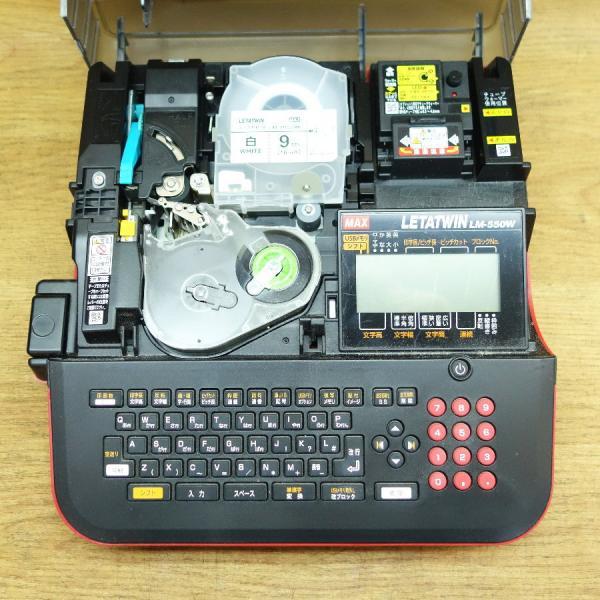 MAX/マックス LM-550W レタツイン チューブマーカー チューブ MAX/マックス LM-550W レタツイン チューブマーカー チューブ