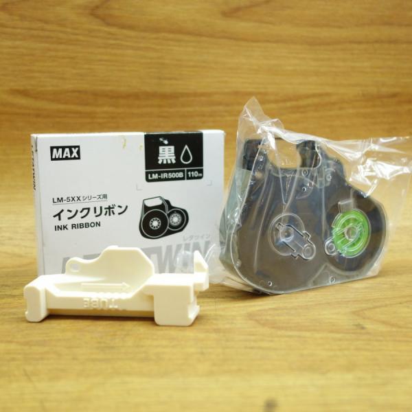 MAX/マックス LM-550W レタツイン チューブマーカー チューブ MAX/マックス LM-550W レタツイン チューブマーカー チューブ