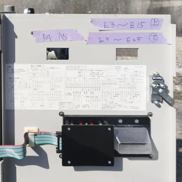 現状品)川本製作所 KF50P3.7G 加圧給水ポンプユニット ポンパー 現状品)川本製作所 KF50P3.7G 加圧給水ポンプユニット ポンパー