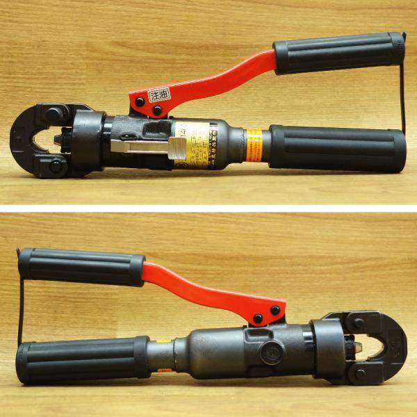 IZUMI/泉精器製作所 EP-1460 手動式油圧圧着工具 : 無限堂あいちヤフー