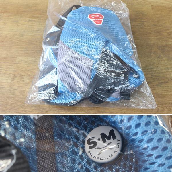 INNOPHYS/イノフィス マッスルスーツ エブリィ MUSCLE SUIT Every