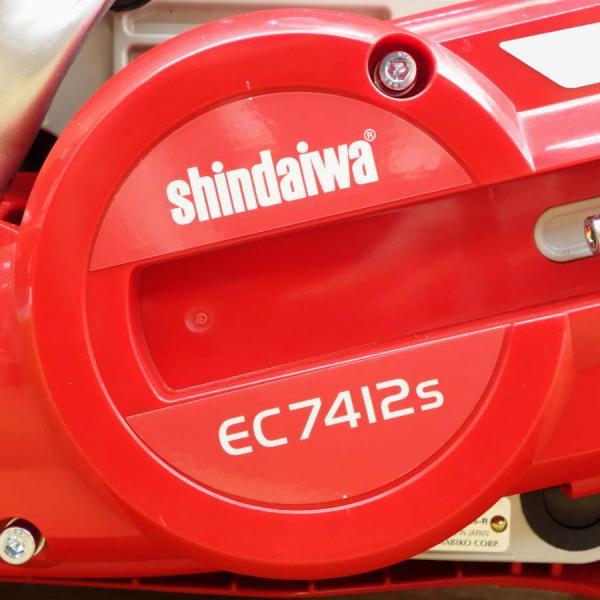 未使用)新ダイワ EC7412S-R エンジンカッター レスキュー専用 未使用)新ダイワ EC7412S-R エンジンカッター レスキュー専用