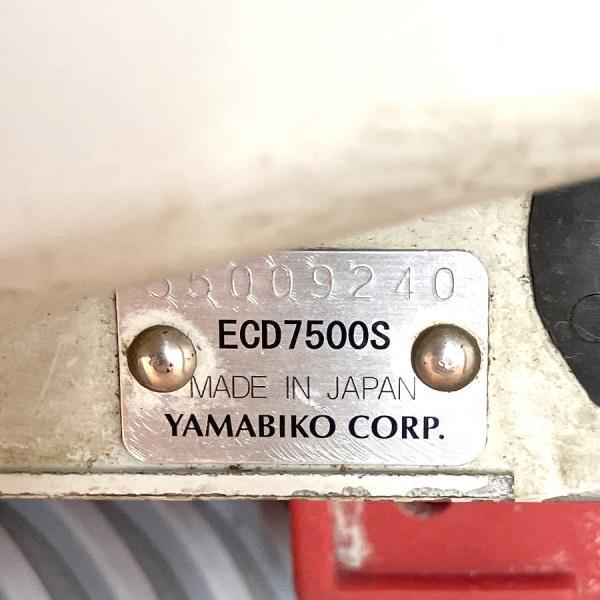 shindaiwa/新ダイワ/やまびこ ECD7500S 集塵式エンジンカッター shindaiwa/新ダイワ/やまびこ ECD7500S 集塵式エンジンカッター