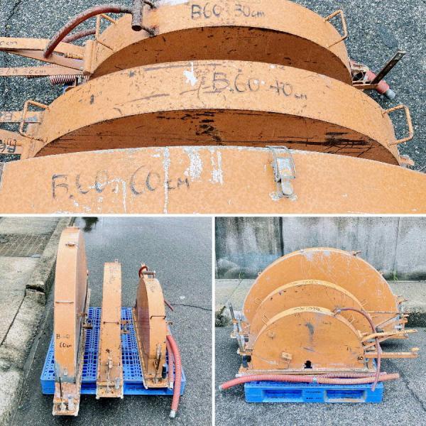 コンクリートカッター(引き取り限定) コンクリートカッター(引き取り限定) コンクリートカッター