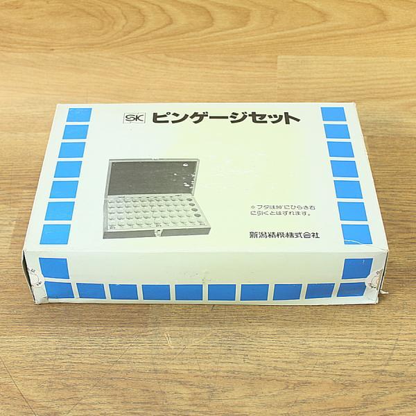 SK/新潟精機 AH-4 ピンゲージセット 8.50-11.00mm/0.05mmとび 51本組 