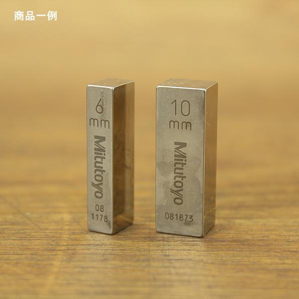 未使用）112pcs ミツトヨ/Mitutoyo 516-515(BM1-112W-1) 1級ゲージ