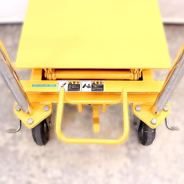TAIYU/大阪タイユー MTC45×45 200 小型リフター 200kg ミニテール 移動
