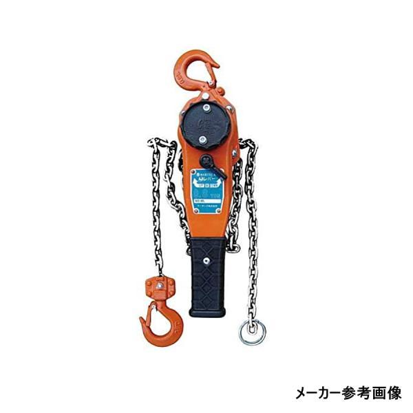未使用）マーテック/MARTEC ML-16 Mレバー レバーブロック レバー 
