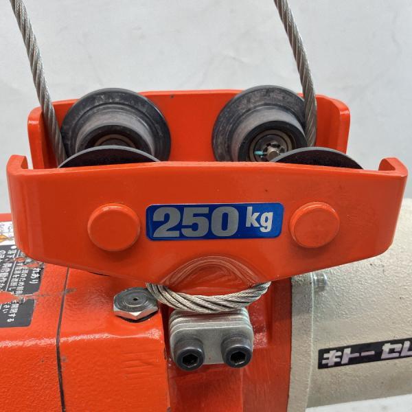 KITO/キトー EX10S 200V/100kg 電動チェーンブロック キトーセレクト 