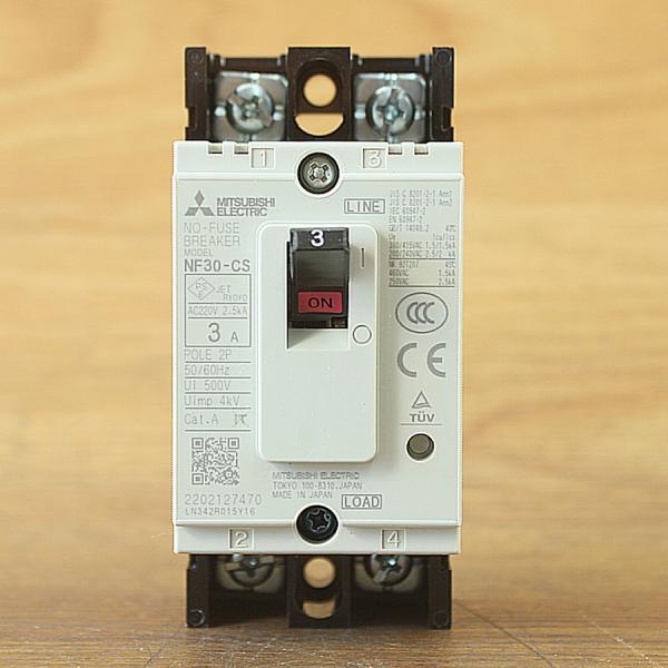 未使用)20個☆三菱電機/MITSUBISHI NF30-CS 2P/3A ノーヒューズ 未使用)20個☆三菱電機/MITSUBISHI NF30-CS 2P/3A ノーヒューズ