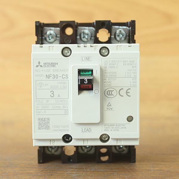 三菱 NF30-CS 3P 30A ノーヒューズ ブレーカー 4個 未使用）三菱電機/MITSUBISHI NF30-CS 3P/3A ノーヒューズ