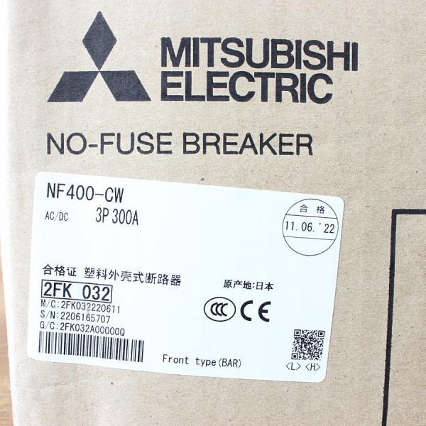 未使用)三菱電機/MITSUBISHI NF400-CW 3P 300A ノーヒューズ 未使用)三菱電機/MITSUBISHI NF400-CW 3P 300A ノーヒューズ