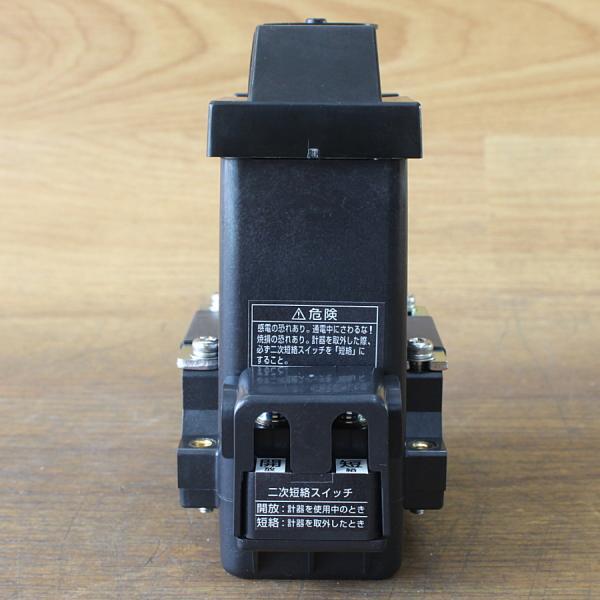 未使用）2個☆三菱電機/MITSUBISHI CW-5SL 低圧変流器 600/5A 2022年製