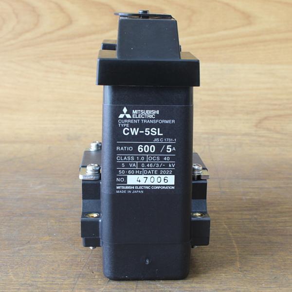未使用）2個☆三菱電機/MITSUBISHI CW-5SL 低圧変流器 600/5A 2022年製