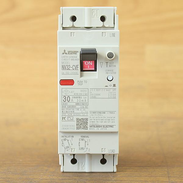 未使用）三菱電機/MITSUBISHI NV32-CVF 2P/30A 30mA 漏電遮断器