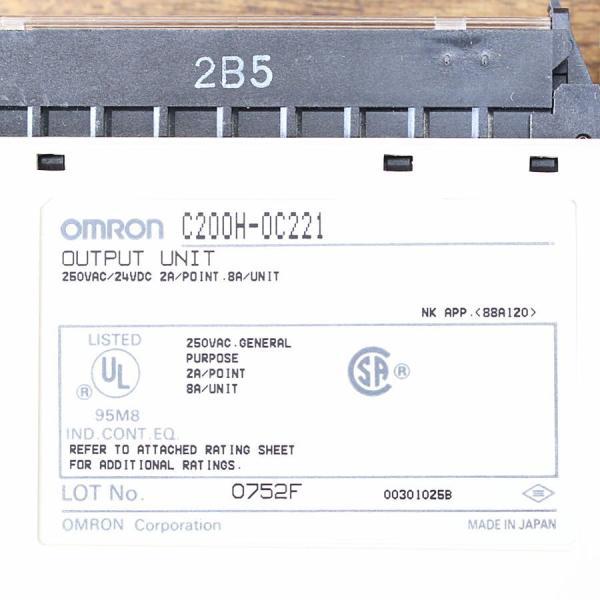 未使用）OMRON/オムロン C200H-OC221 プログラマブルコントローラ 出力