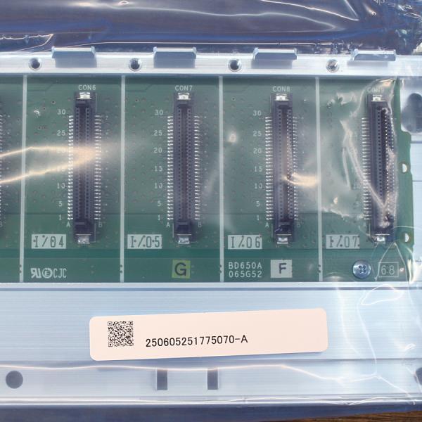 未使用）三菱 Q68B 増設ベースユニット MELSEC-Q 2023年製 : 無限堂