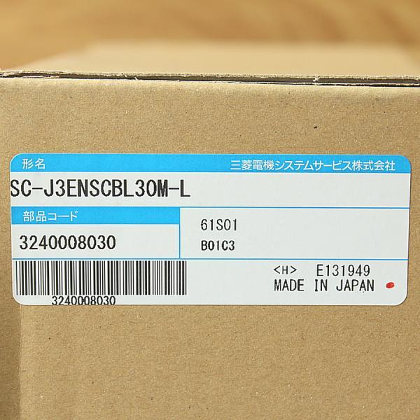 未使用）三菱電機/MITSUBISHI SC-J3ENSCBL30M-L エンコーダケーブル