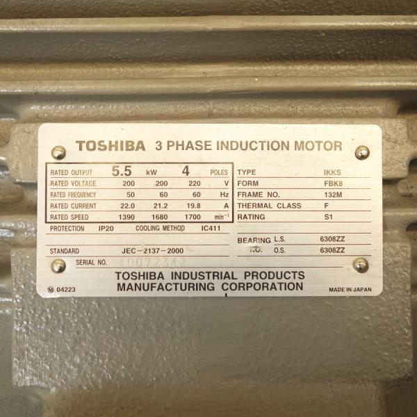未使用)TOSHIBA/東芝 IKKS-FBK8 7.5馬力汎用モーター ブレーキ 未使用)TOSHIBA/東芝 IKKS-FBK8 7.5馬力汎用モーター ブレーキ